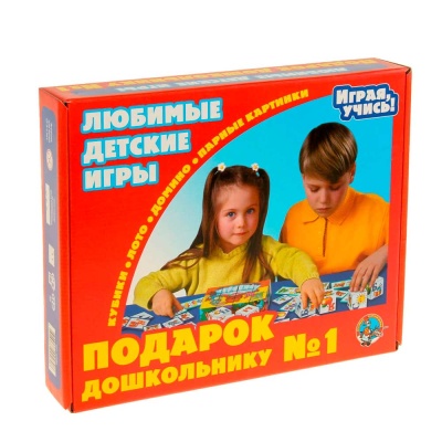 Игровой набор Подарок дошкольнику №1 Десятое Королевство 00480